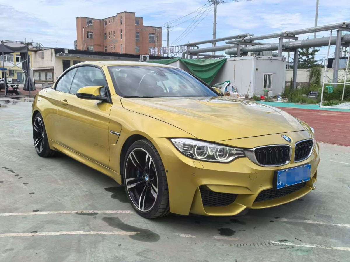 宝马 2017 #3 宝马 2017 汽车图片 #3