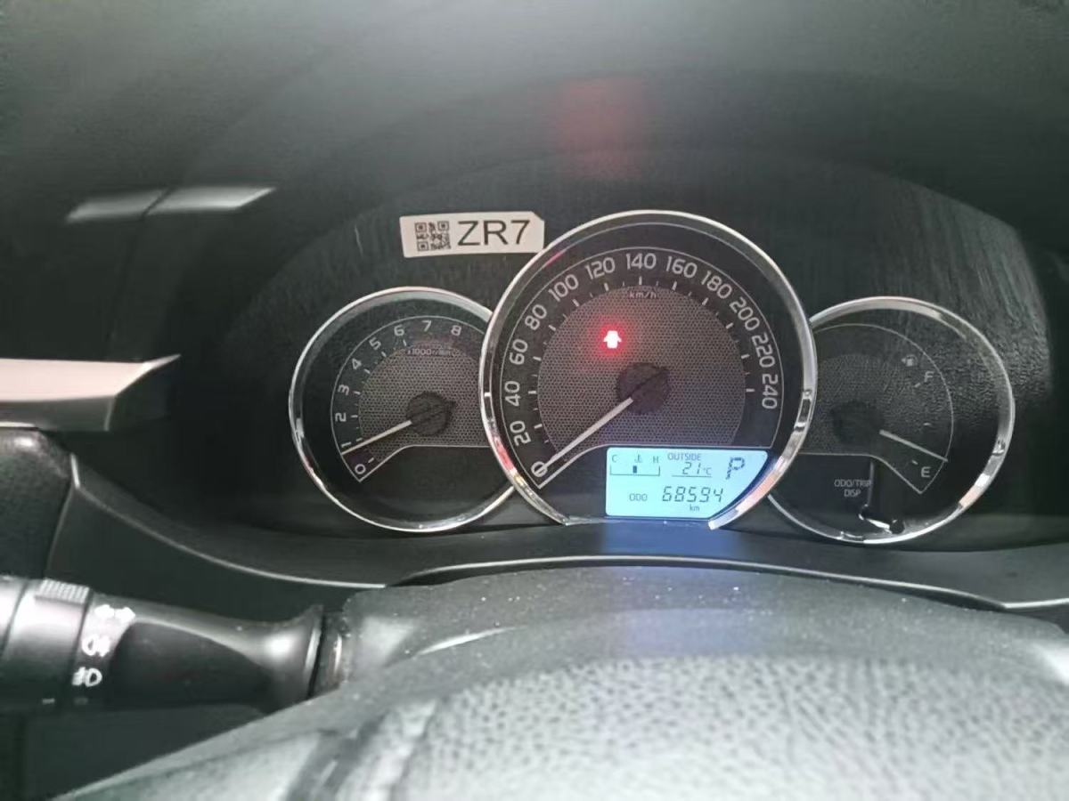 Toyota Corolla 2015 car image #3