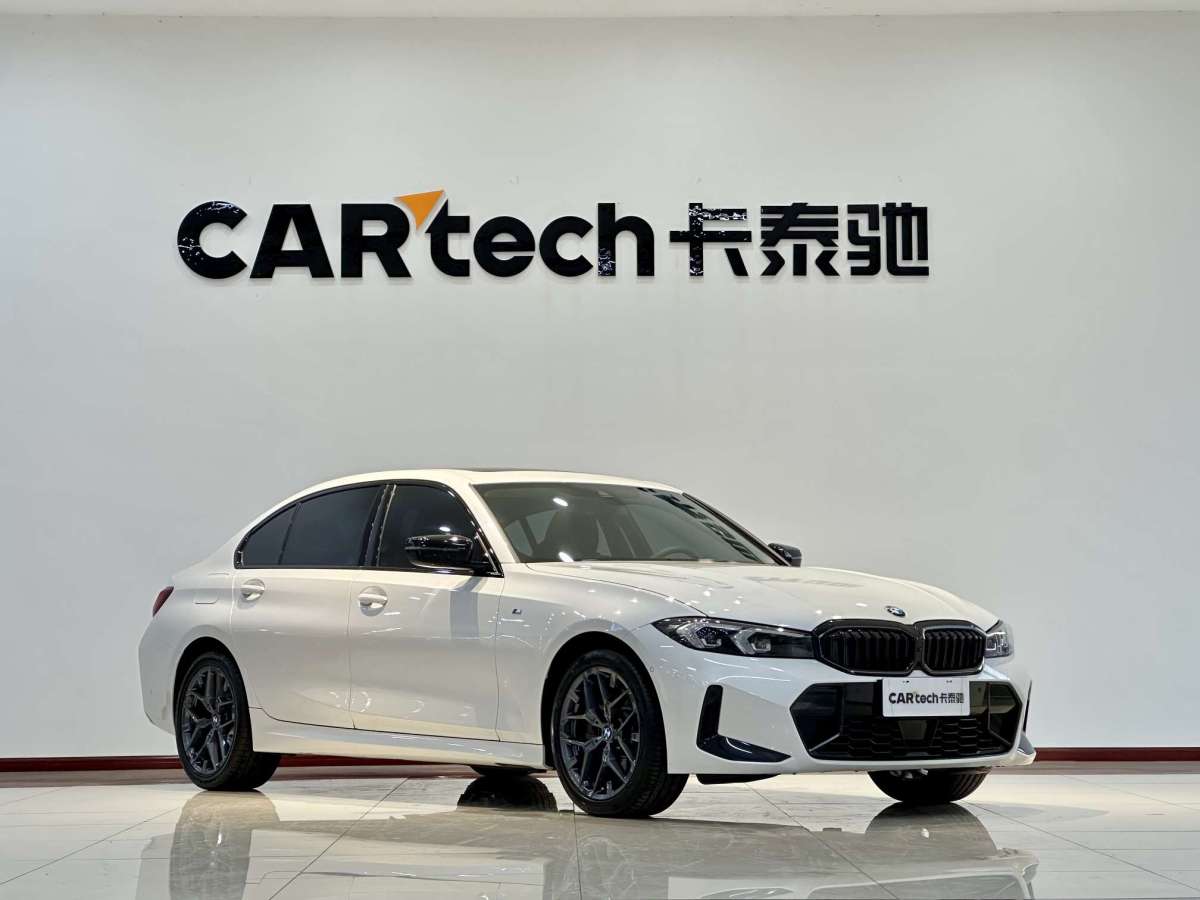 BMW 2024 car image #3