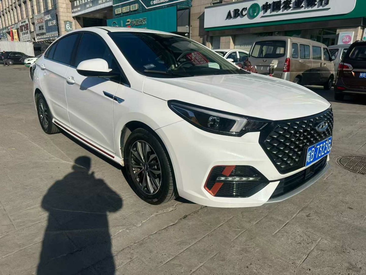 Chery 2023 #3 Chery 2023 car image #3