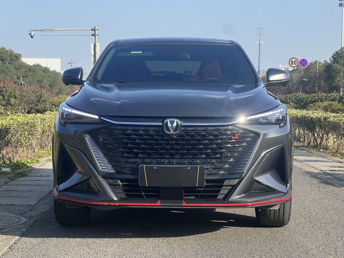 Changan X5 PLUS 2025 #3 Changan X5 PLUS 2025 car image #3