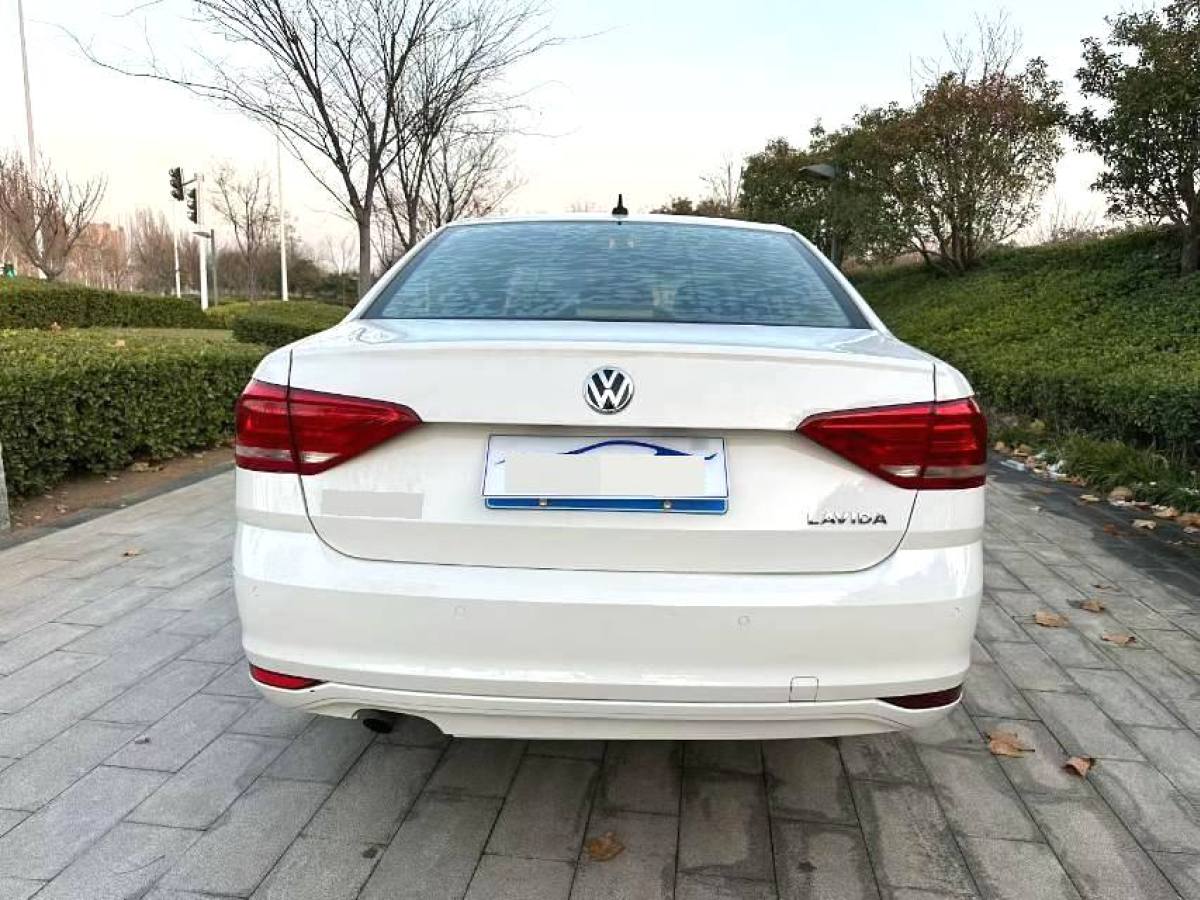 Volkswagen Lavida 2015 #3 Volkswagen Lavida 2015 car image #3