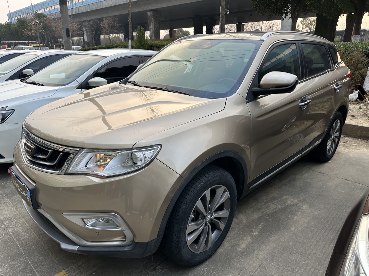 GEELY Boyue 2017 #3 GEELY Boyue 2017 car image #3