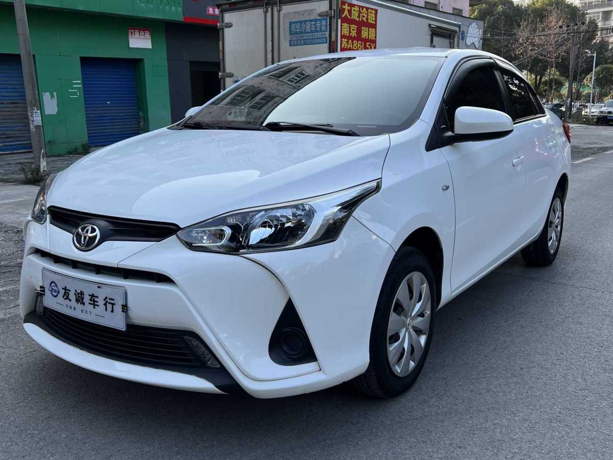 Toyota Yaris L Zhixiang 2020 صورة سيارة #3