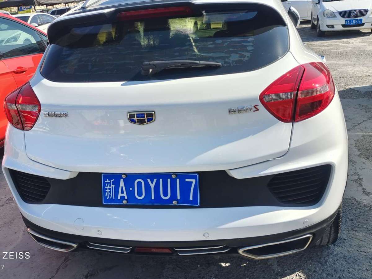 GEELY Emgrand GS 2019 immagine di auto #3