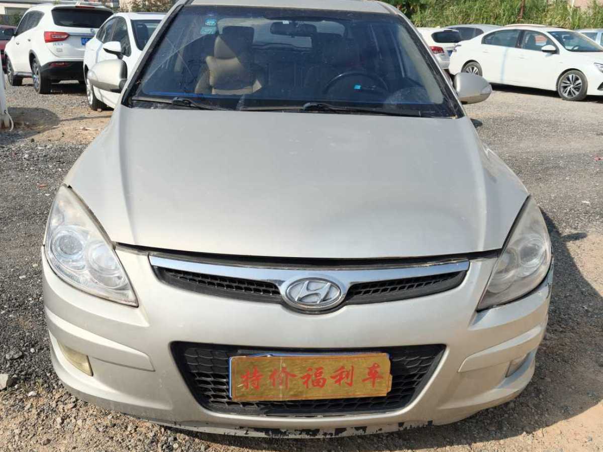 Hyundai i30 2010 #3 Hyundai i30 2010 car image #3