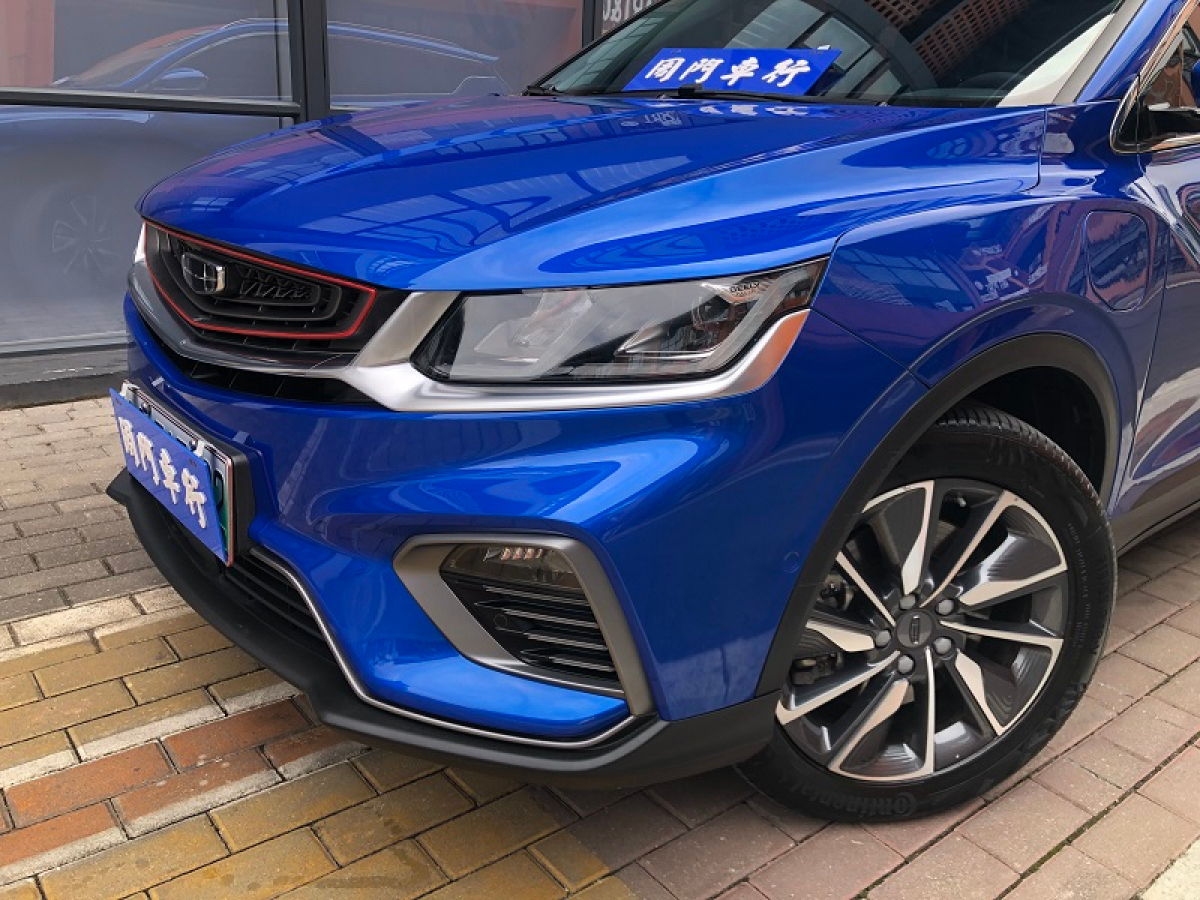 GEELY Coolray New Energy 2019 #3 GEELY Coolray New Energy 2019 immagine di auto #3