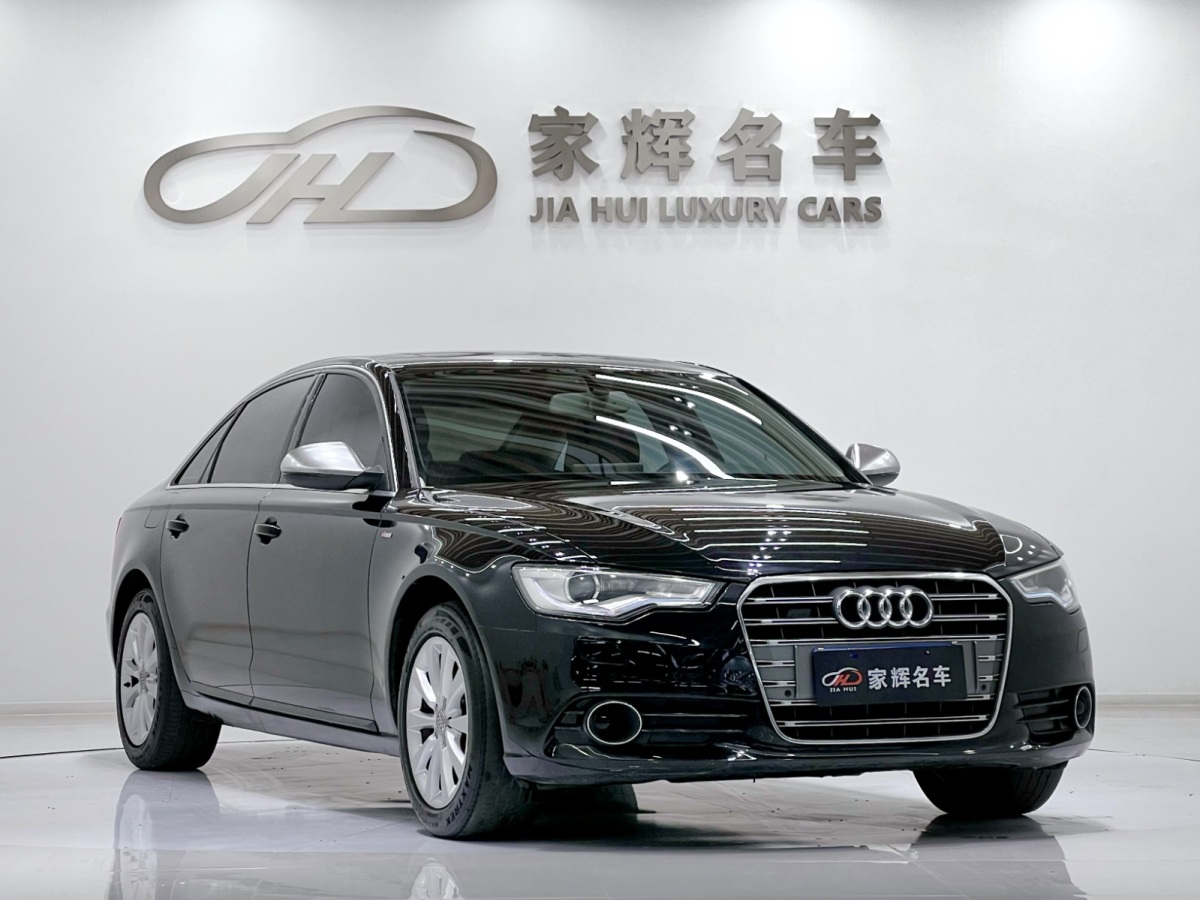 Audi A6L 2013 car image #3