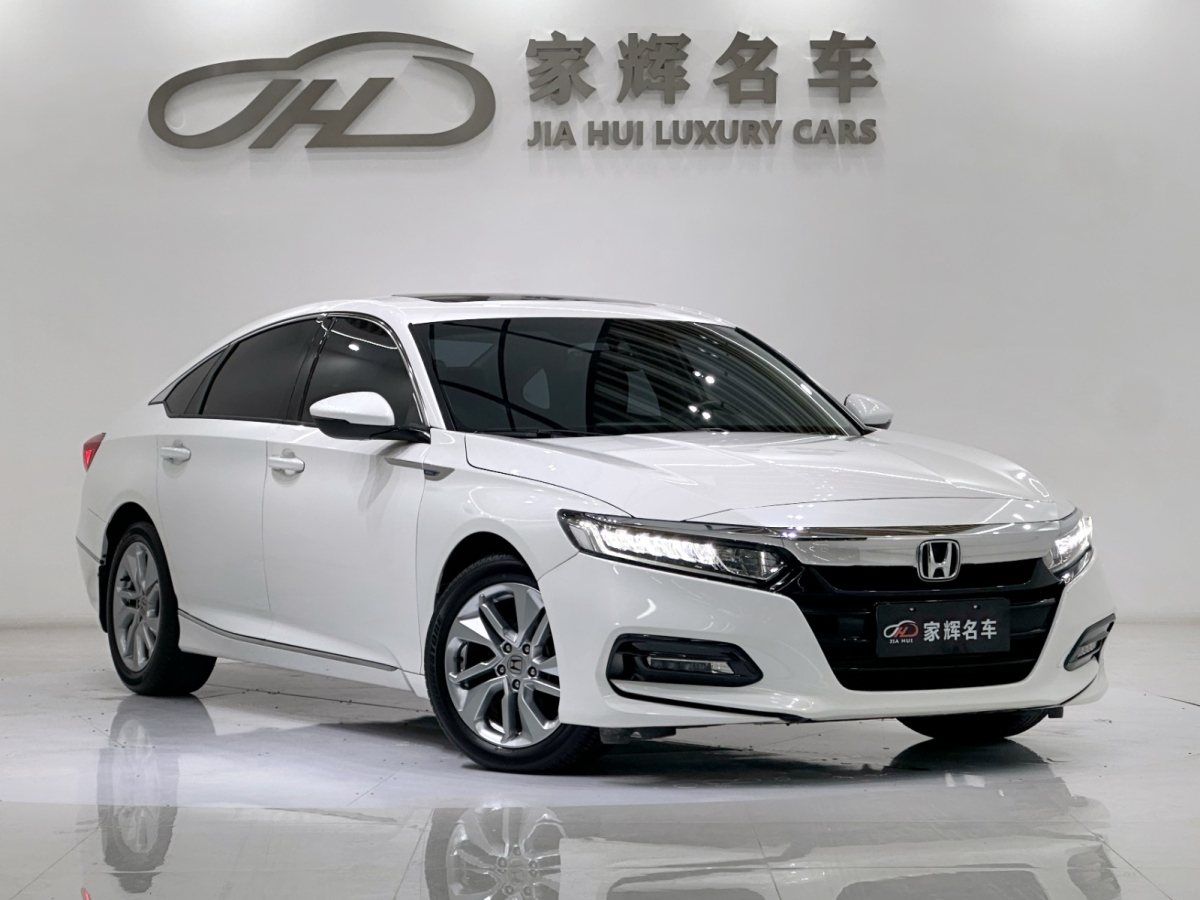 Honda Accord 2020 #3 Honda Accord 2020 car image #3