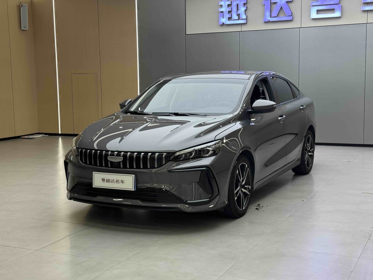 GEELY Binray 2023 #3 GEELY Binray 2023 car image #3