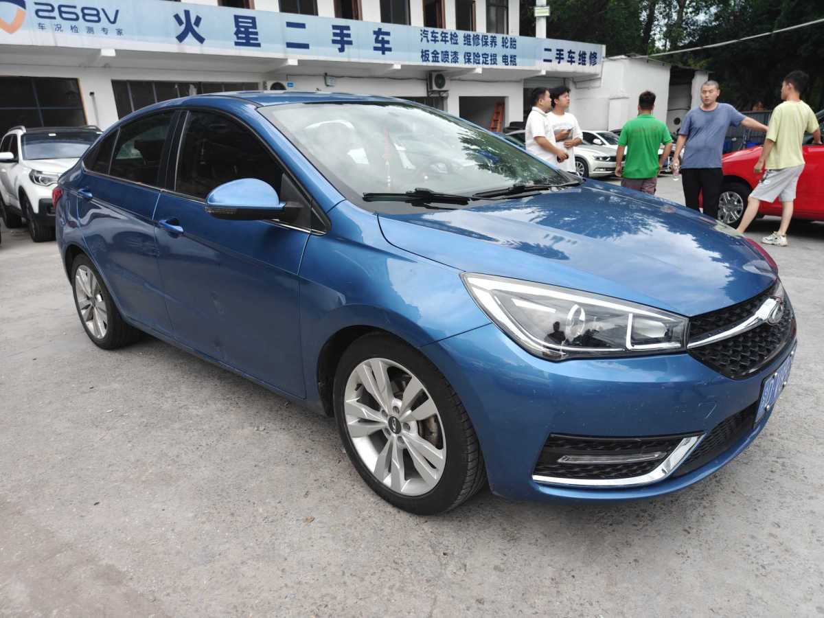 Chery Arrizo 5 2016 #3 Chery Arrizo 5 2016 car image #3