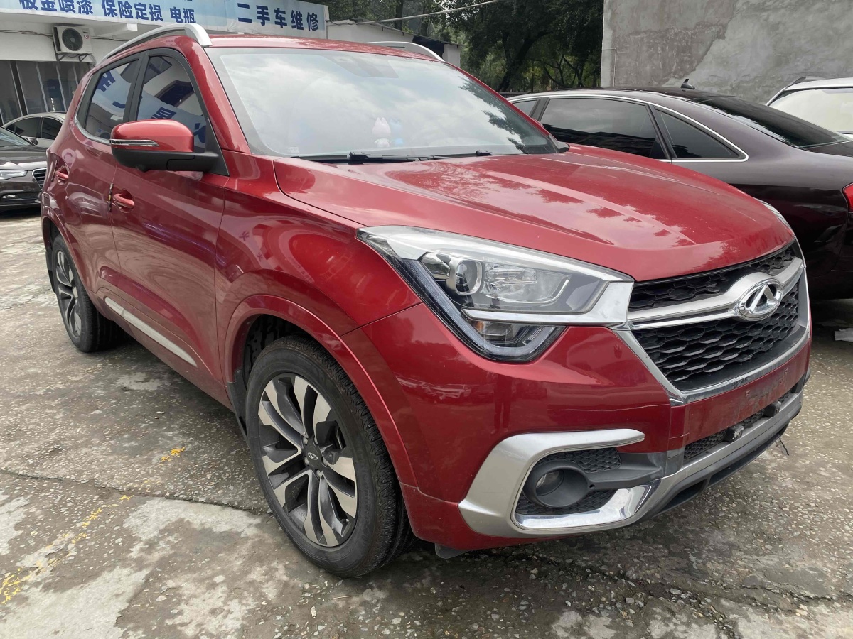 Chery 2017 #3 Chery 2017 car image #3