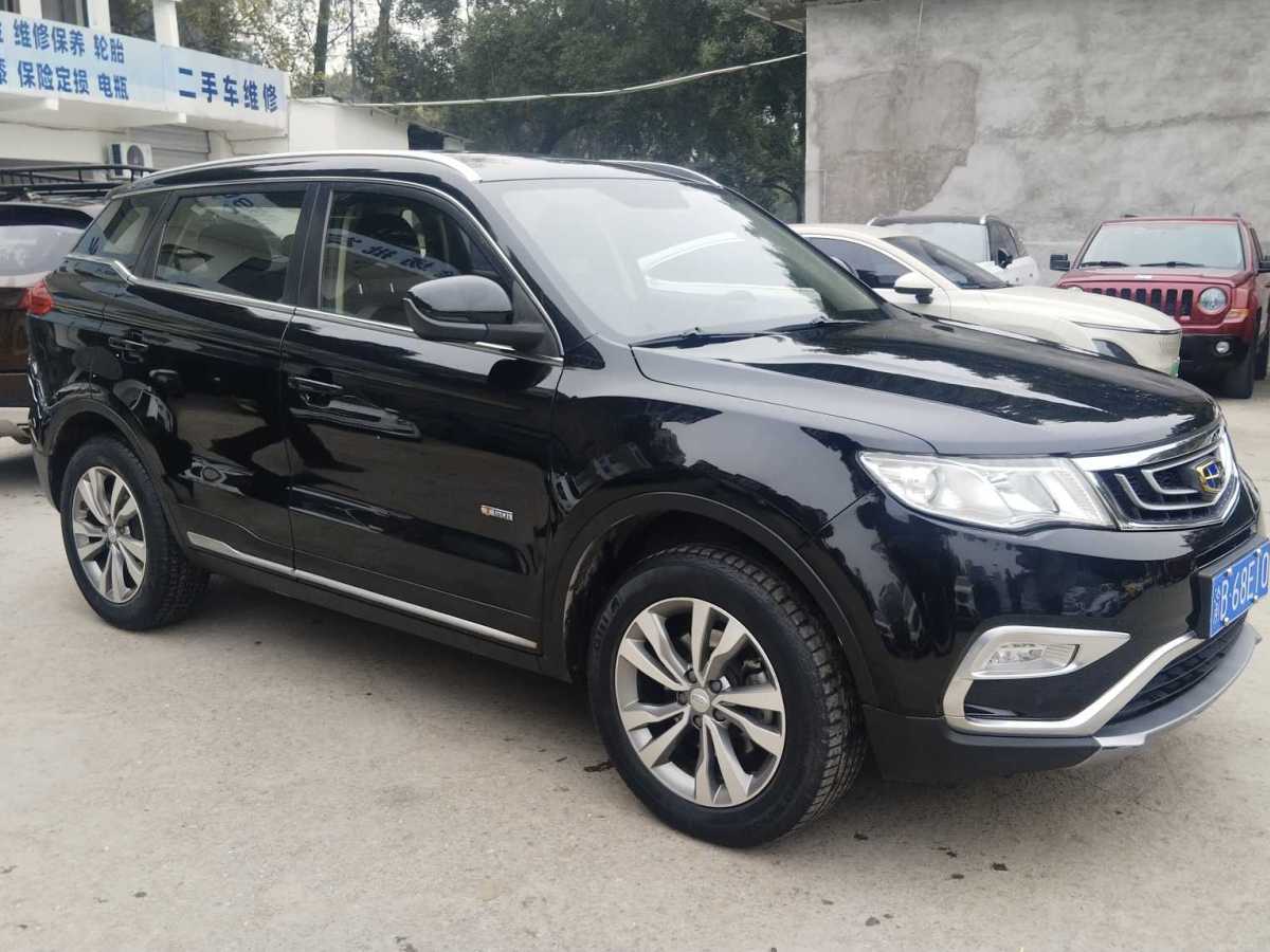 GEELY Boyue 2017 car image #3