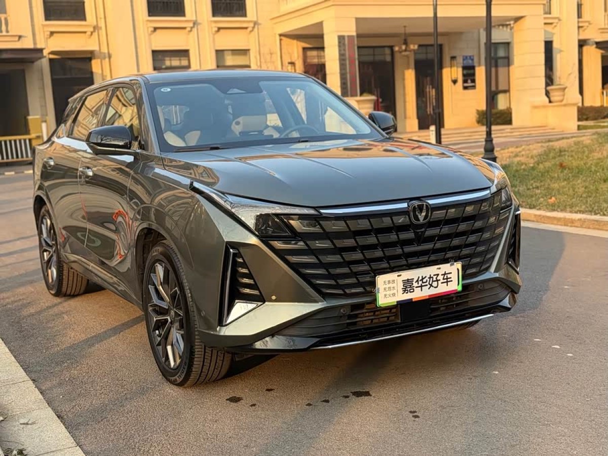 Changan UNI-Z PHEV 2024 #3 Changan UNI-Z PHEV 2024 car image #3