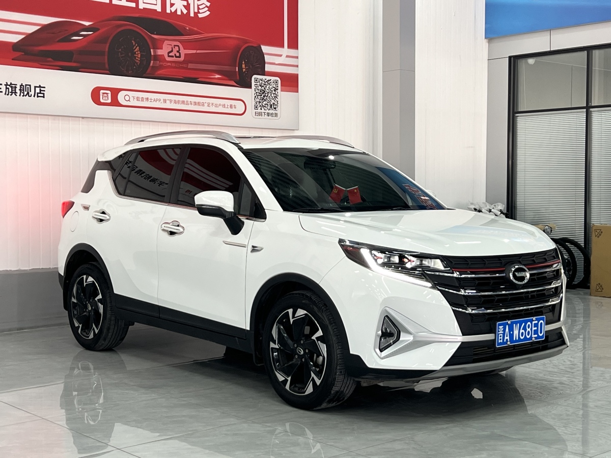 GAC Trumpchi 2022 #3 GAC Trumpchi 2022 car image #3