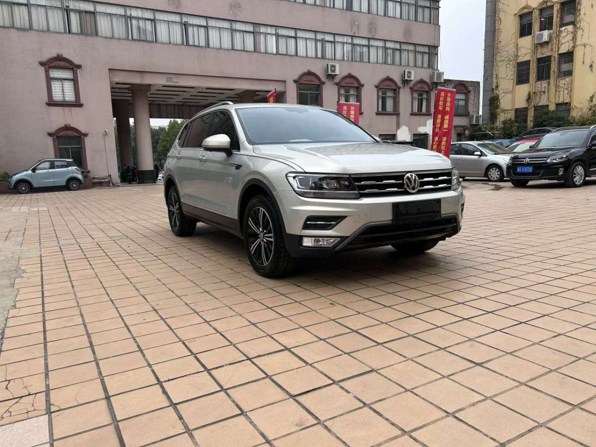 Volkswagen Tiguan L 2020 #3 Volkswagen Tiguan L 2020 car image #3