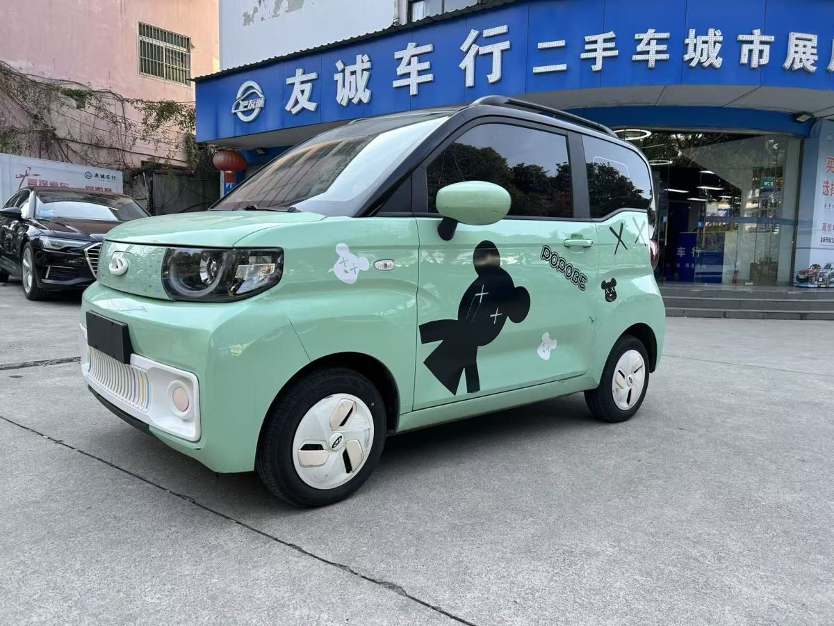 Chery QQ Ice Cream 2021 #3 Chery QQ Ice Cream 2021 car image #3