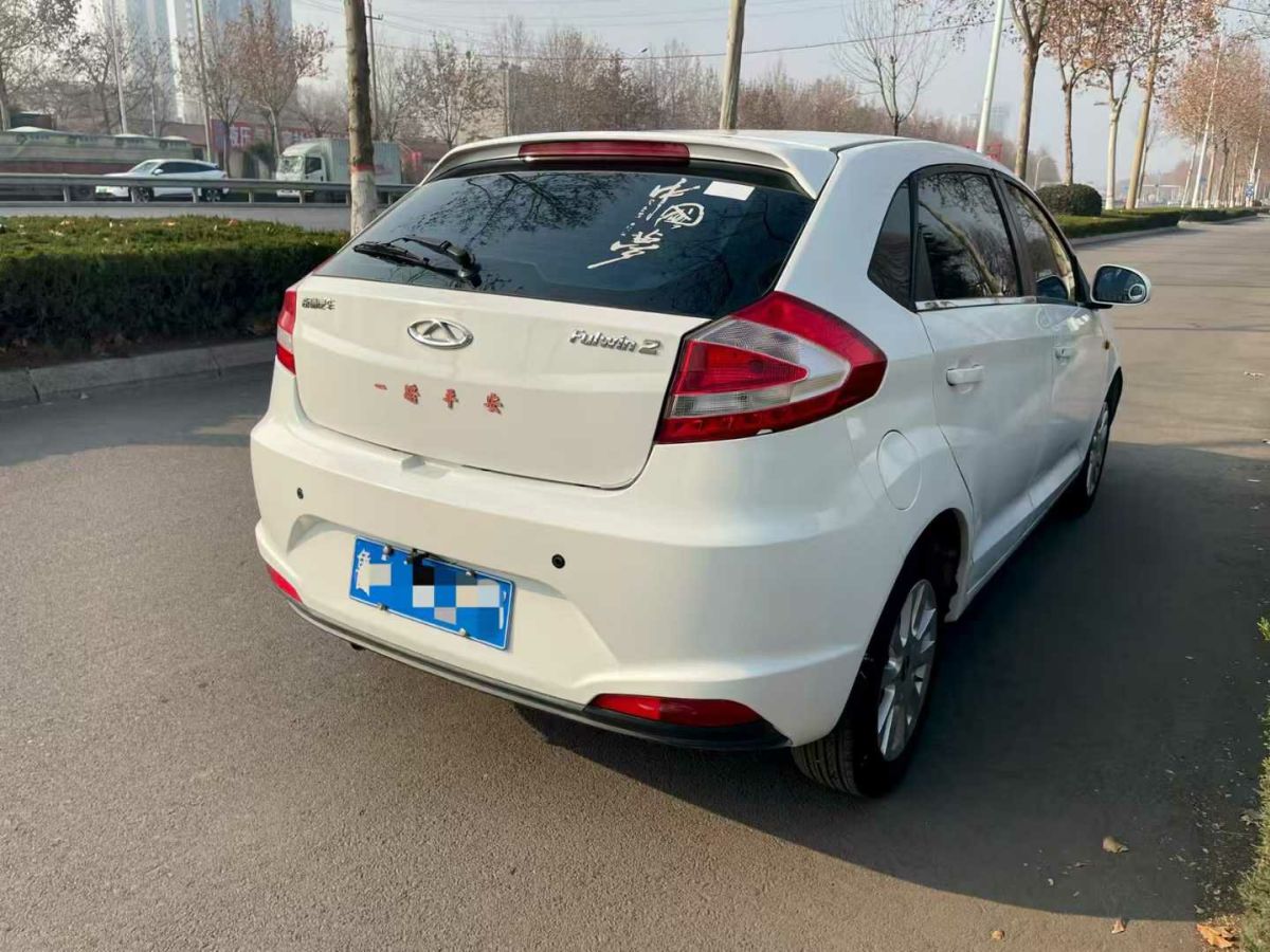Chery Fulwin 2 2015 immagine di auto #3
