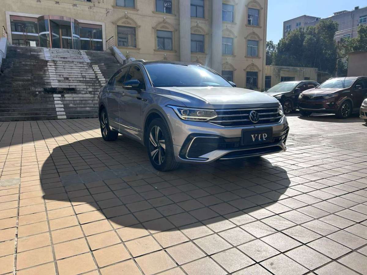 Volkswagen Tiguan X 2021 car image #3