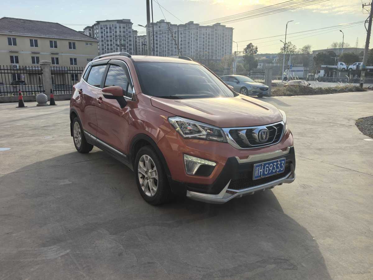 Changan CS15 2016 #3 Changan CS15 2016 immagine di auto #3