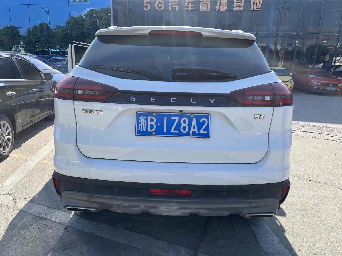 GEELY Boyue 2022 car image #3