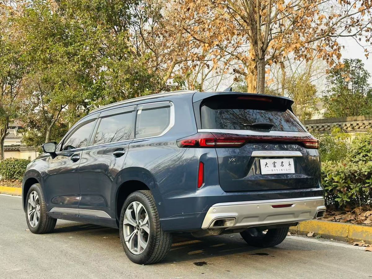 Exceed Lanyue 2021 car image #3