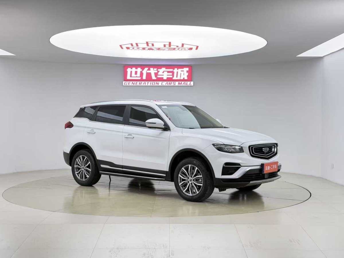 GEELY Boyue 2020 car image #3