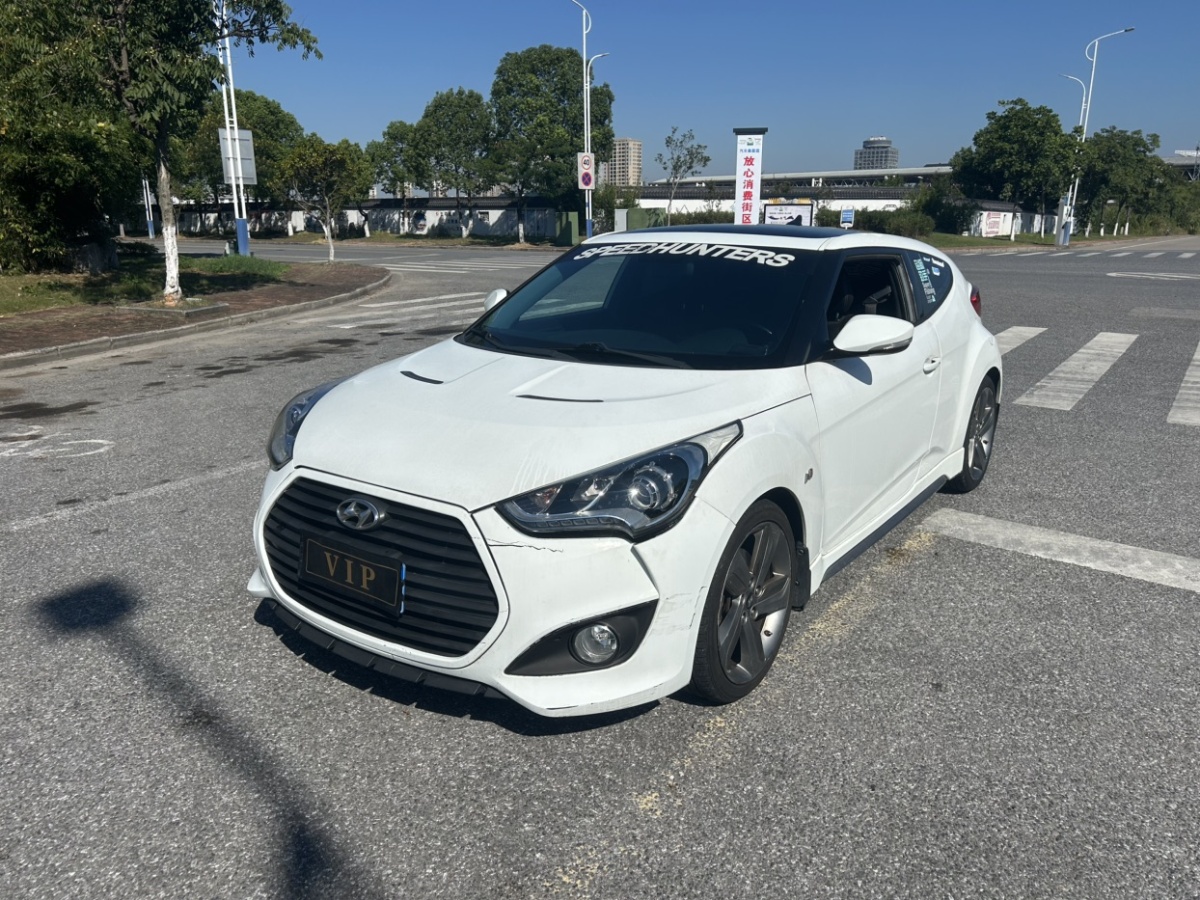 Hyundai Veloster 2014 #3 Hyundai Veloster 2014 immagine di auto #3