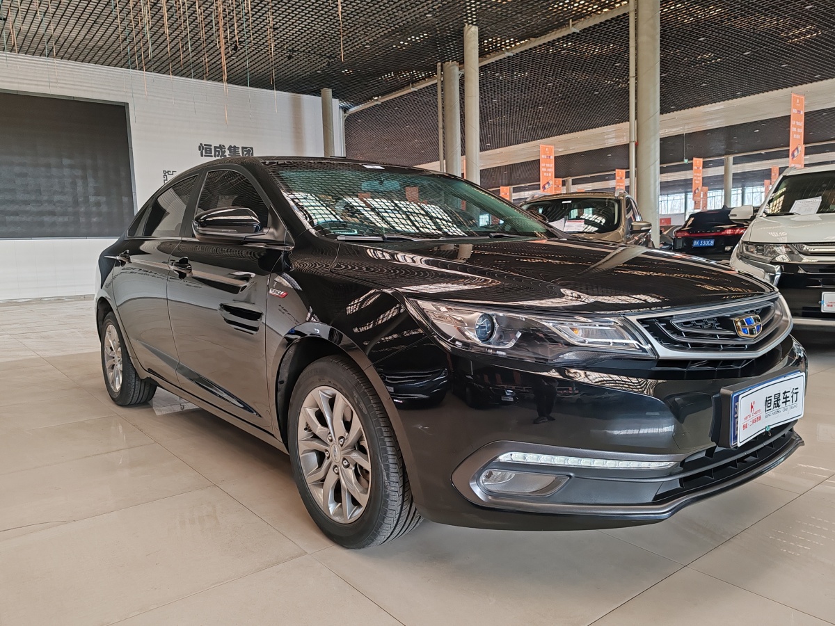 GEELY Emgrand GL 2017 #3 GEELY Emgrand GL 2017 car image #3