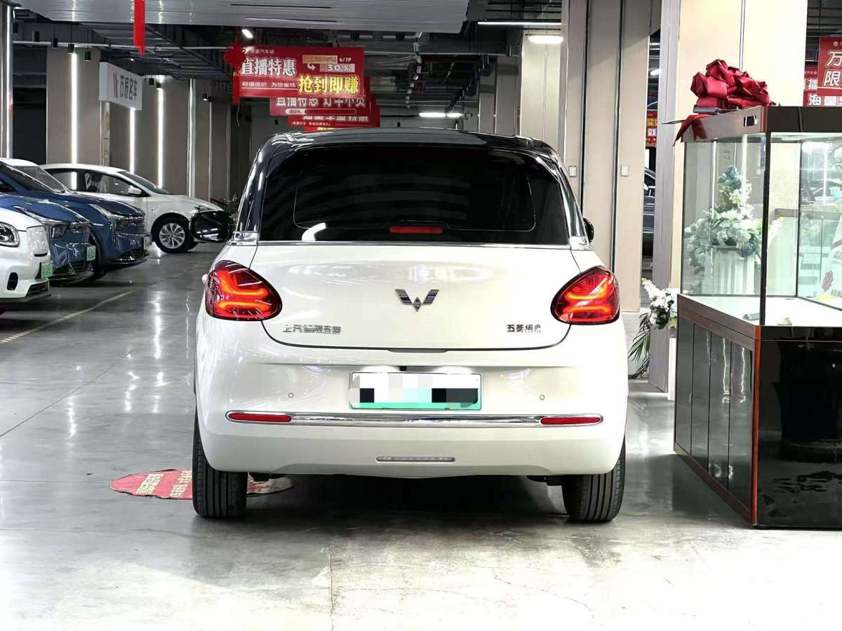 五菱汽车 五菱缤果 2023 汽车图片 #3