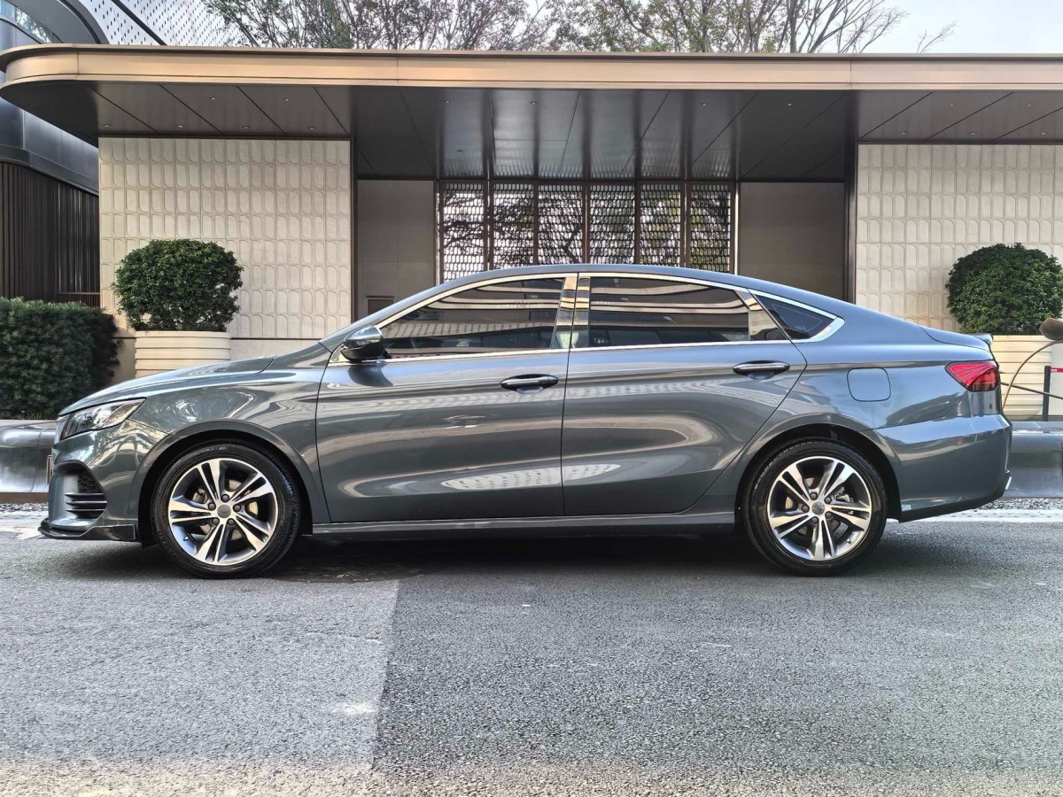 GEELY Binray 2019 #3 GEELY Binray 2019 immagine di auto #3