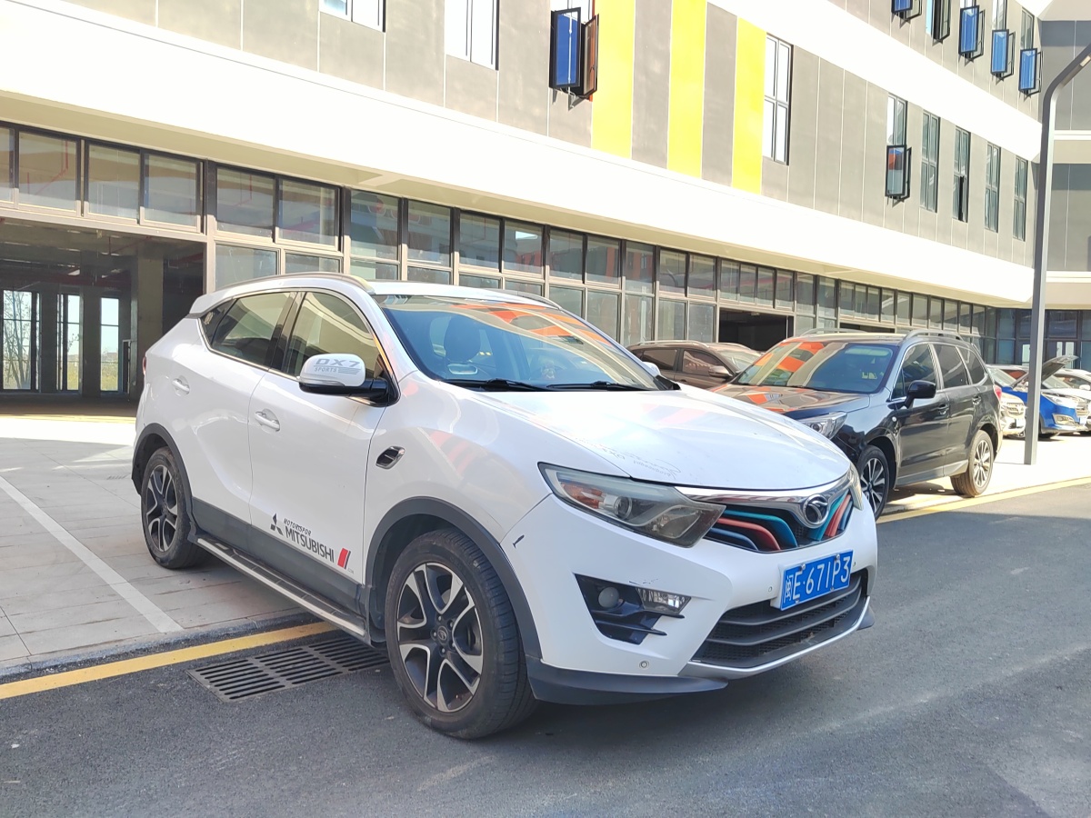 Soueast DX7 2016 imagen de coche #3