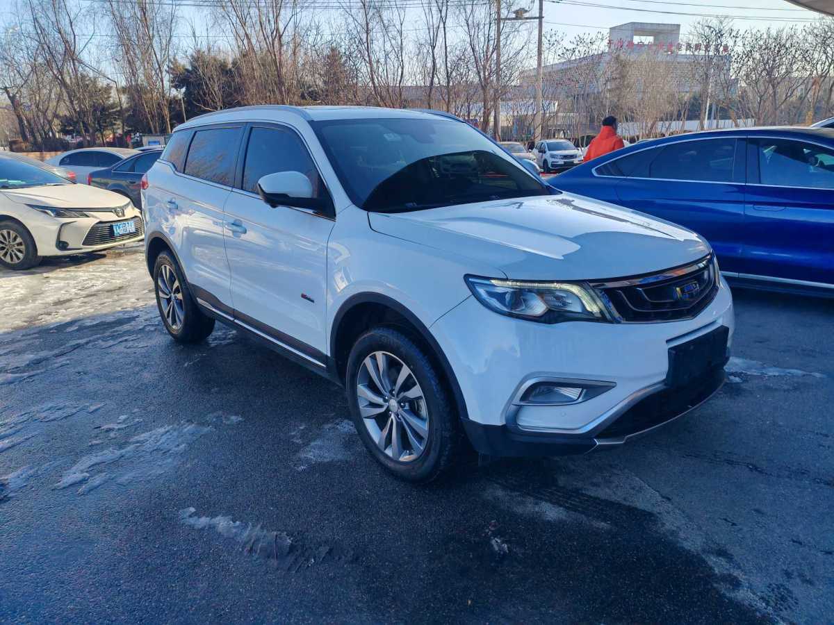 GEELY Boyue 2017 #3 GEELY Boyue 2017 car image #3