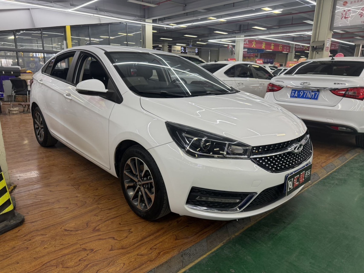 Chery Arrizo 5 2021 #3 Chery Arrizo 5 2021 car image #3