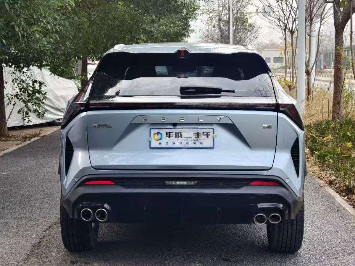GEELY Boyue 2023 car image #3