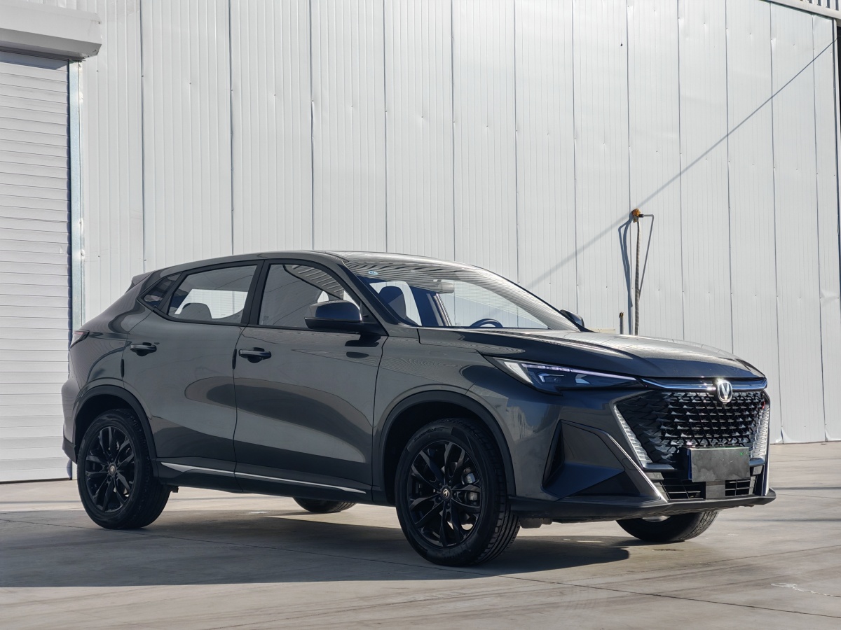 Changan X5 PLUS 2024 #3 Changan X5 PLUS 2024 car image #3