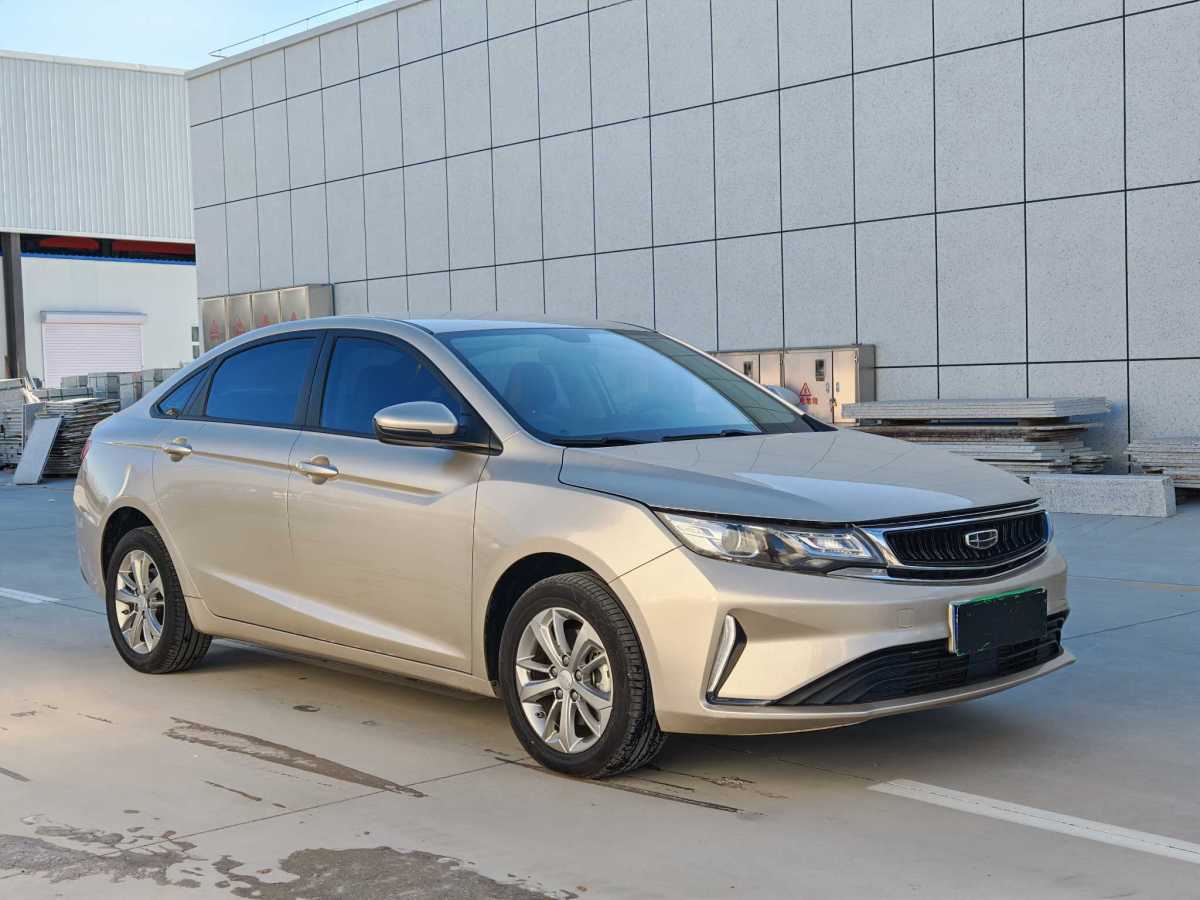 GEELY Emgrand GL 2020 #3 GEELY Emgrand GL 2020 car image #3
