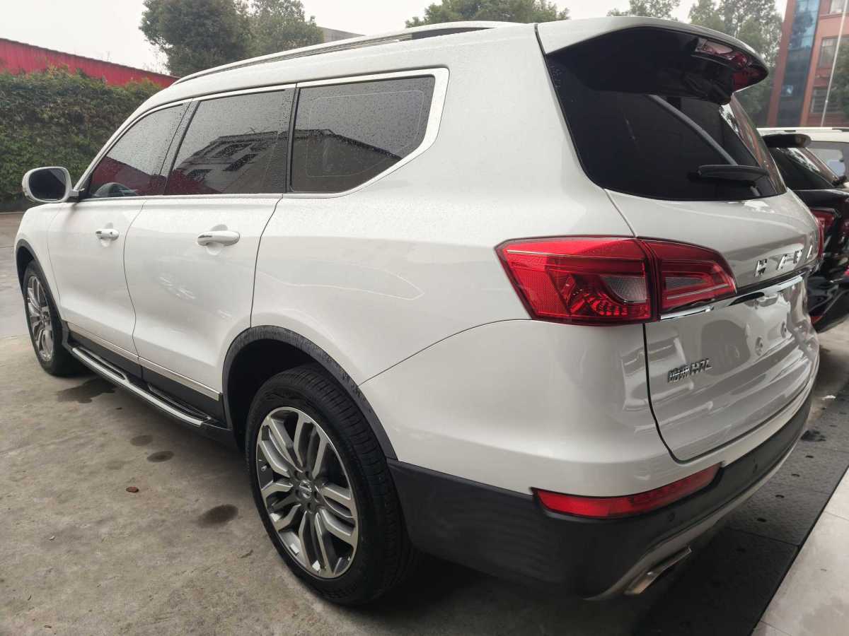 Haval H7 2019 #3 Haval H7 2019 car image #3