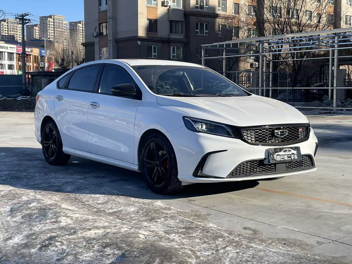 GEELY Binray 2021 #3 GEELY Binray 2021 car image #3