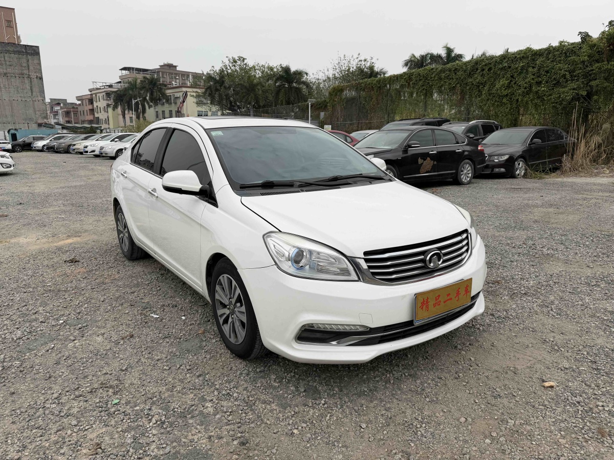 Great Wall C30 2016 #3 Great Wall C30 2016 car image #3