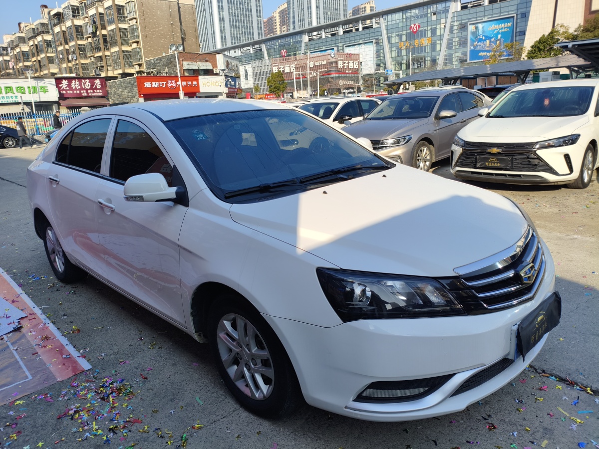 GEELY Emgrand Classic 2020 #3 GEELY Emgrand Classic 2020 car image #3