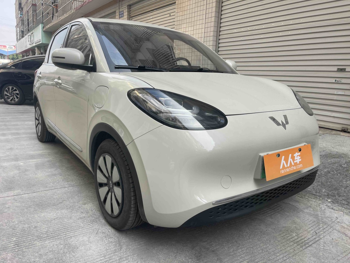 Wuling Binguo 2023 #3 Wuling Binguo 2023 immagine di auto #3