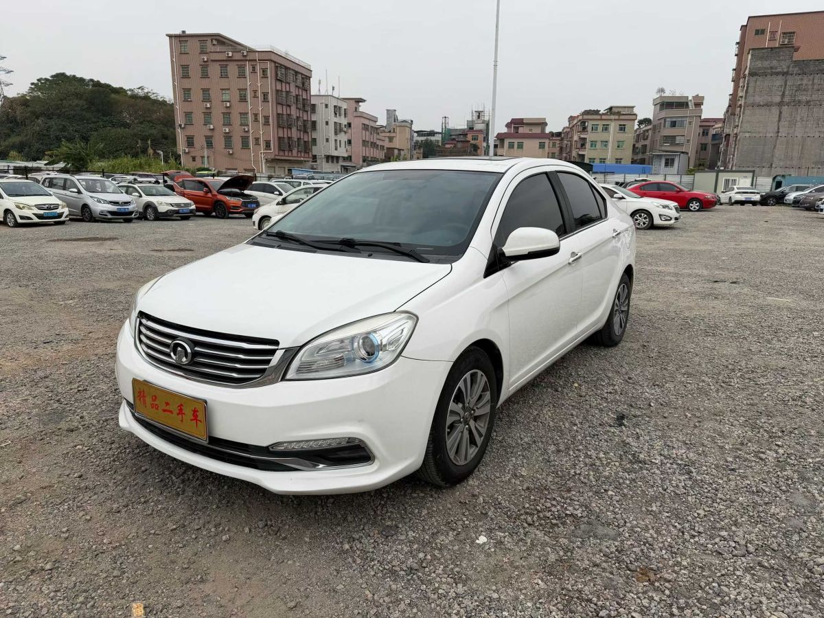 Great Wall C30 2015 car image #3