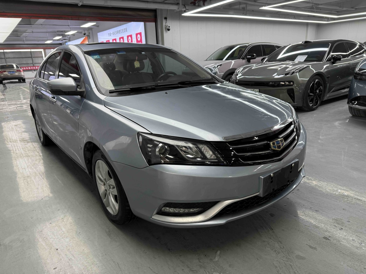 GEELY Emgrand 2014 car image #3