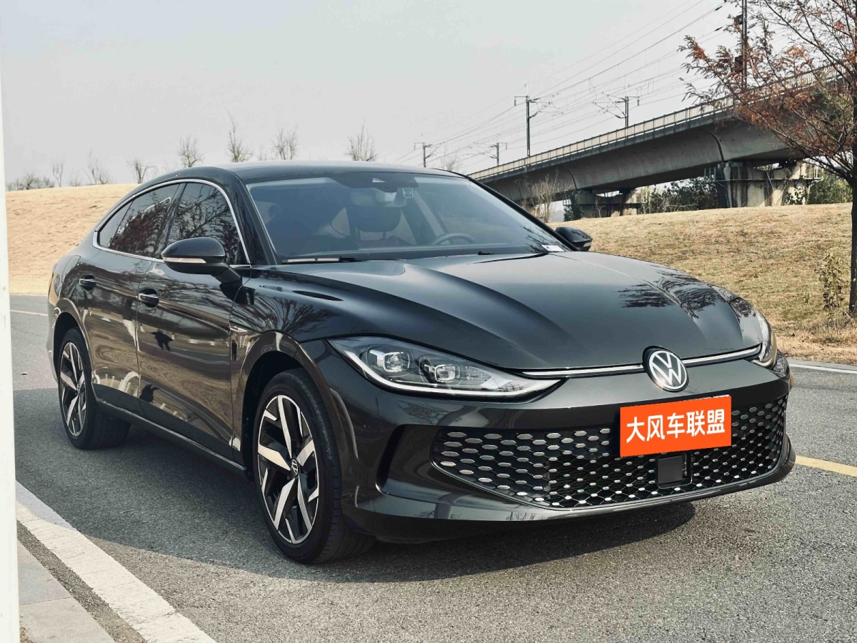 Volkswagen Lamando 2025 immagine di auto #3