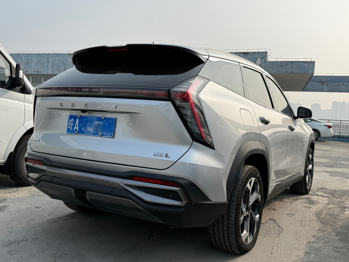 GEELY Boyue L 2023 #3 GEELY Boyue L 2023 car image #3