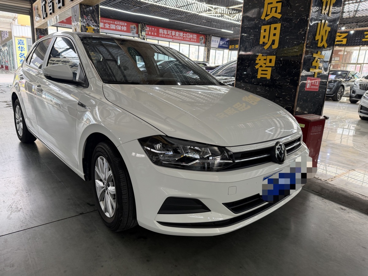 Volkswagen Polo 2022 #3 Volkswagen Polo 2022 car image #3