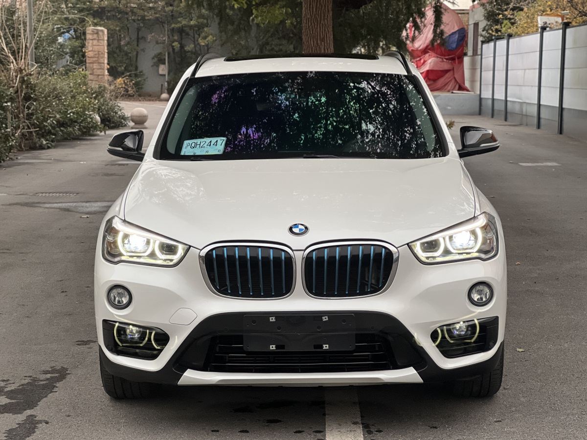 BMW X1 New Energy 2017 car image #3