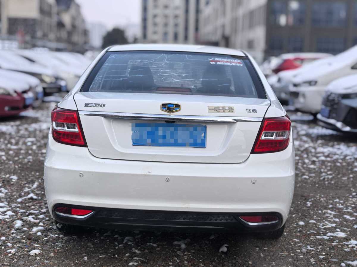 GEELY Vision 2017 #3 GEELY Vision 2017 image de voiture #3