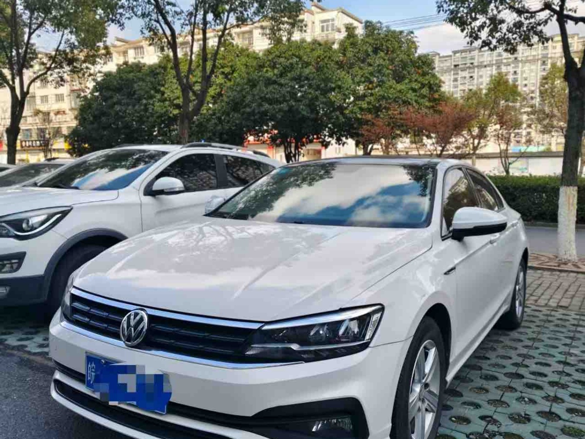 Volkswagen Lamando 2020 imagem de carro #3